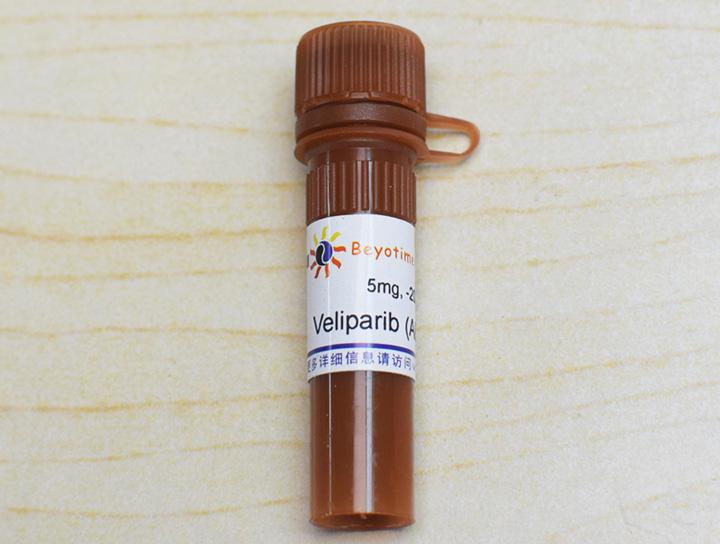 Veliparib (ABT-888) (PARP1抑制剂)